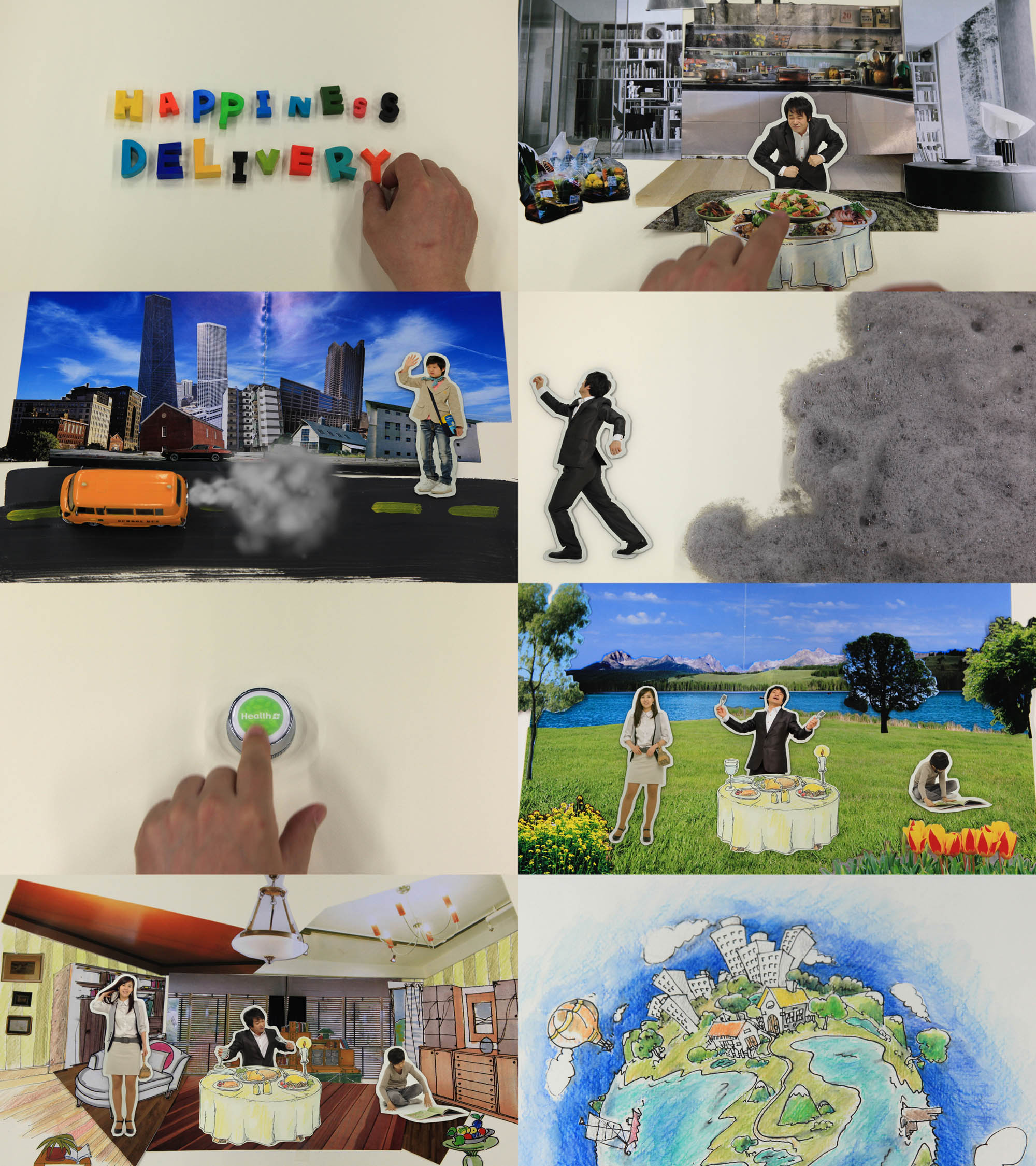 Happiness Delivery - ANDROMEDA STUDIOANDROMEDA STUDIO